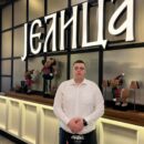 konobar Uroš Slavić Jelica Restoran TC Galerija