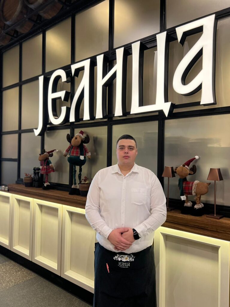 Uroš Slavić Jelica Restoran TC Galerija