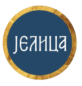 Jelica restoran TC Galerija
