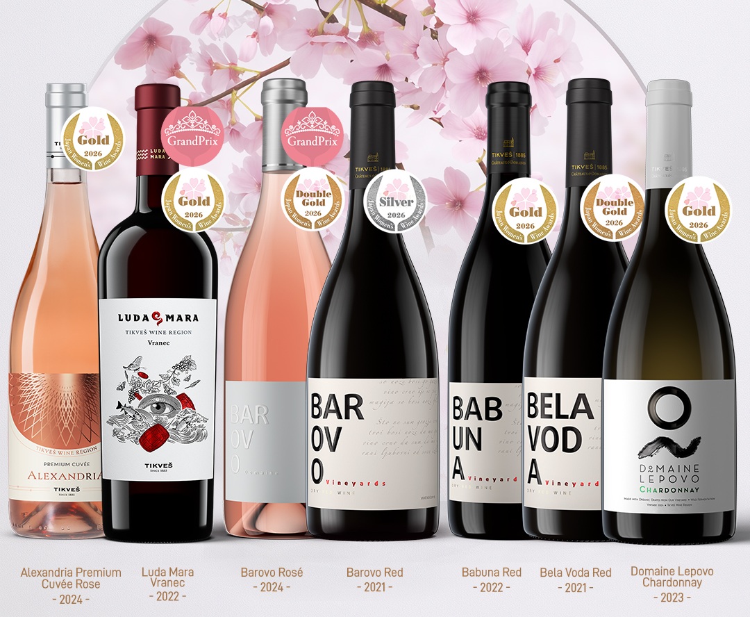 Tikveš vina nagrade SAKURA Japan