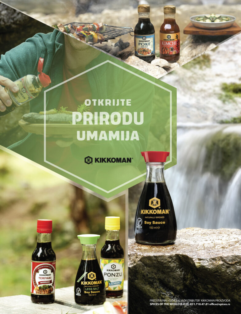 Kikkoman Teriyaki sos 