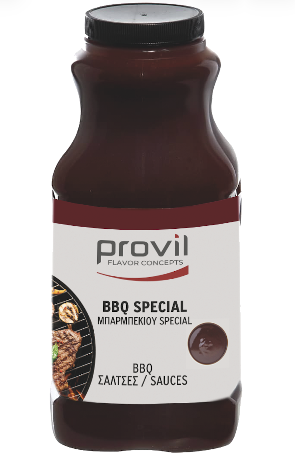 55409 BBQ SMOKEY