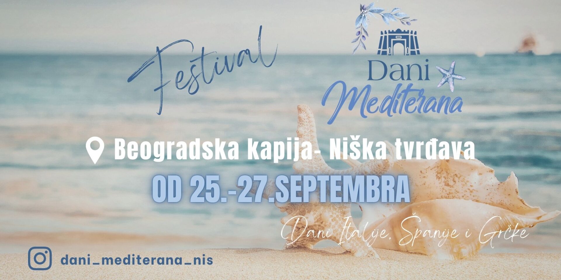 Dani Mediterana Niš