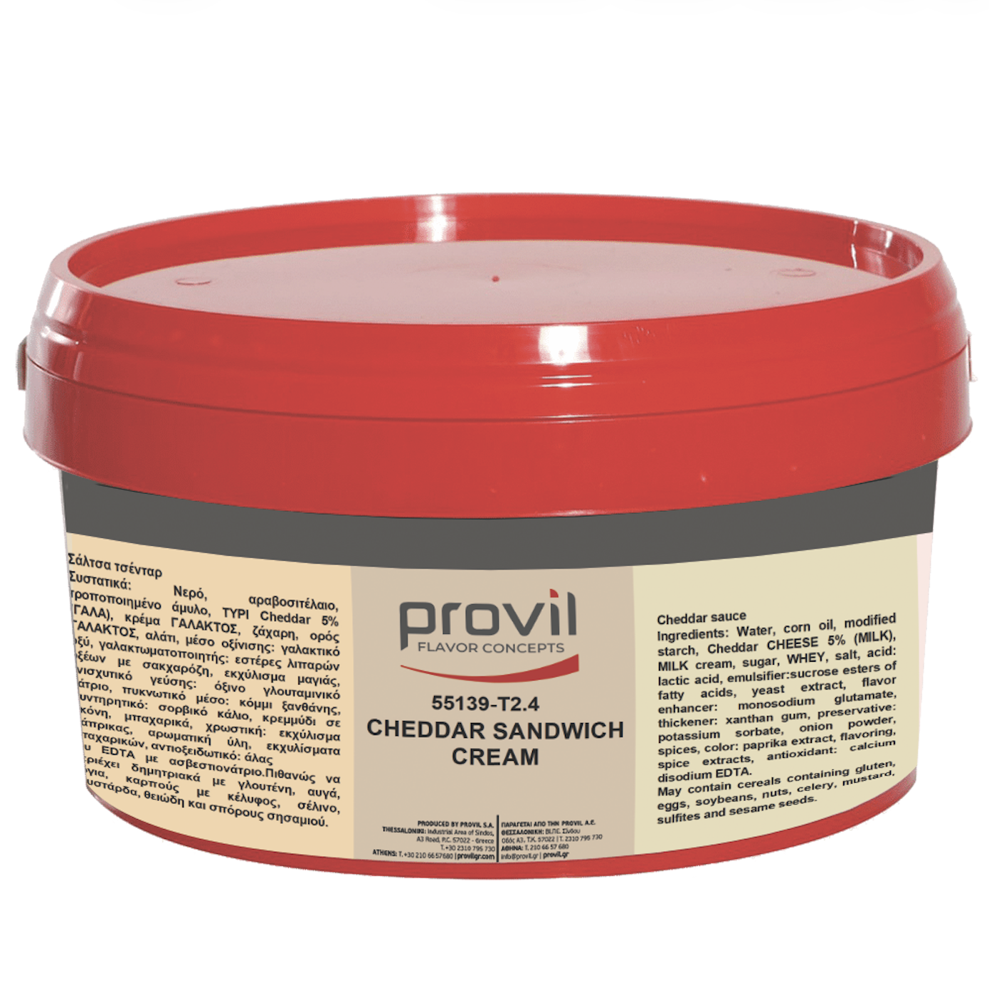 provil cheddar