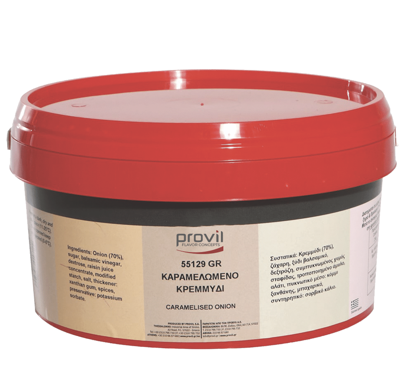 provil karamelizovani luk